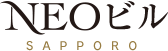 NEOビルのロゴ